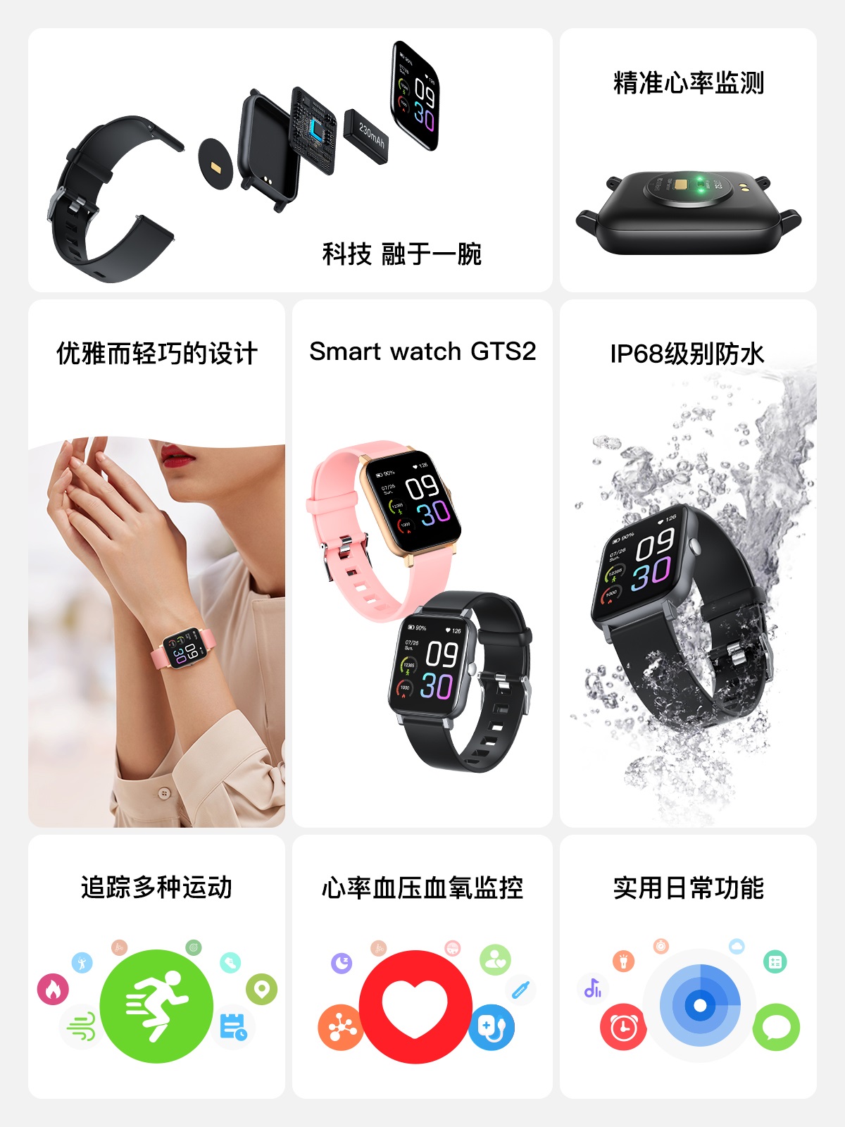 万利国际(中国区)有限公司官网