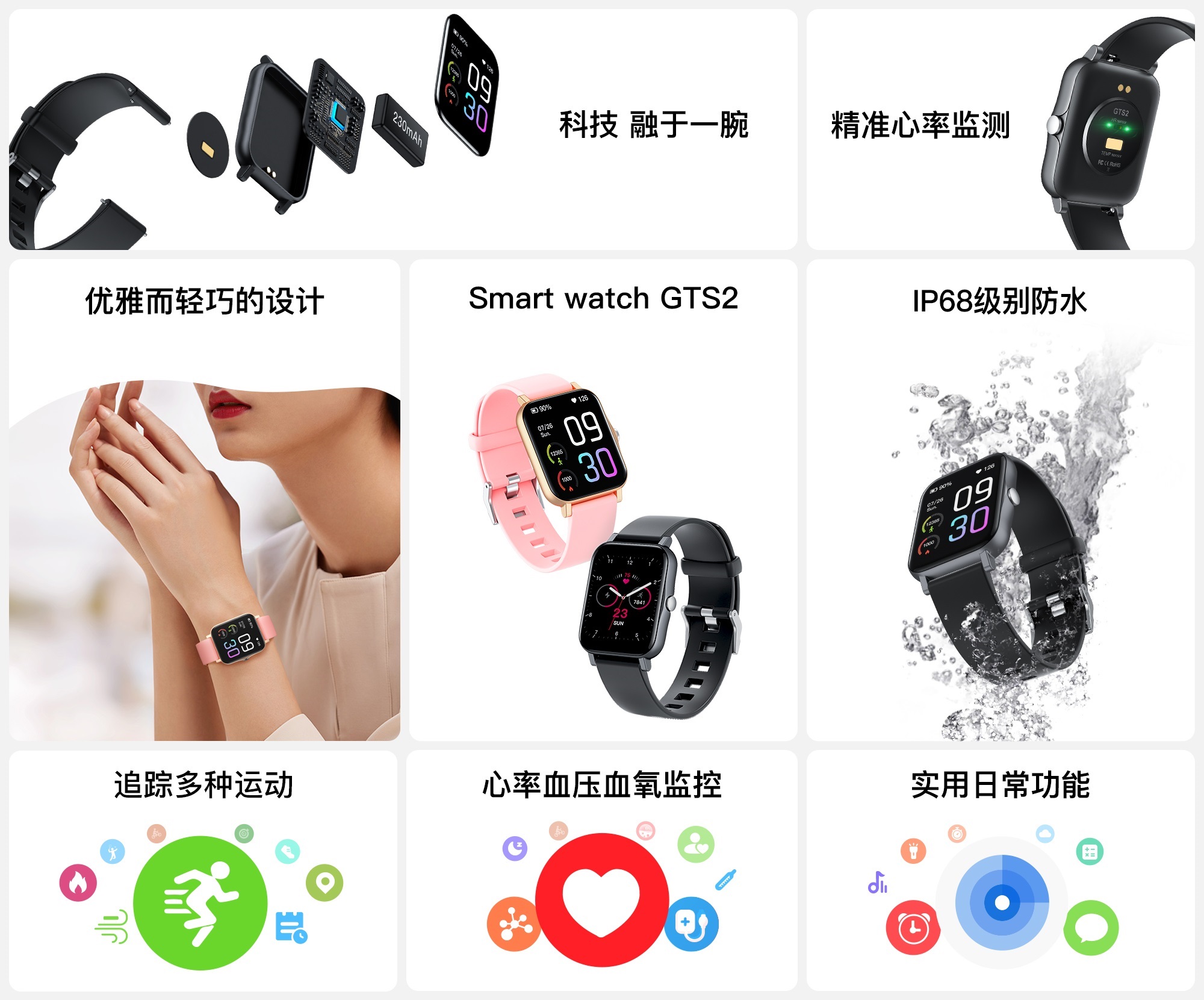 万利国际(中国区)有限公司官网