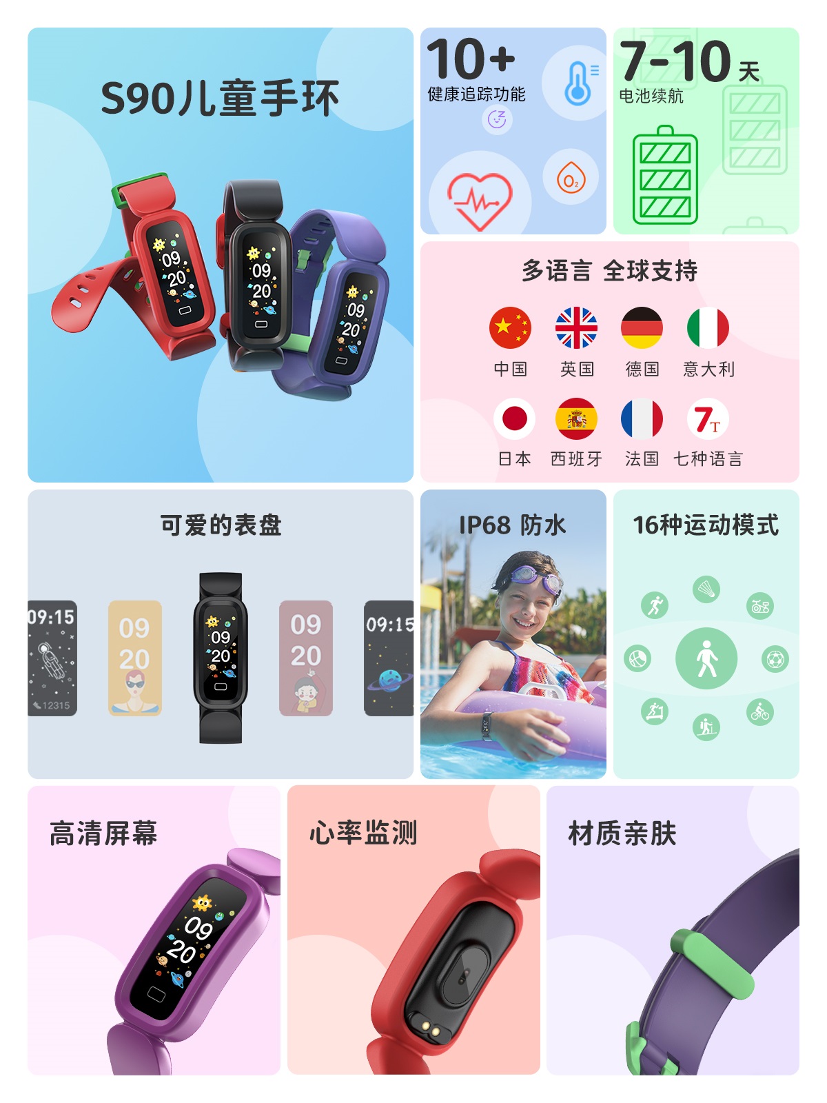 万利国际(中国区)有限公司官网