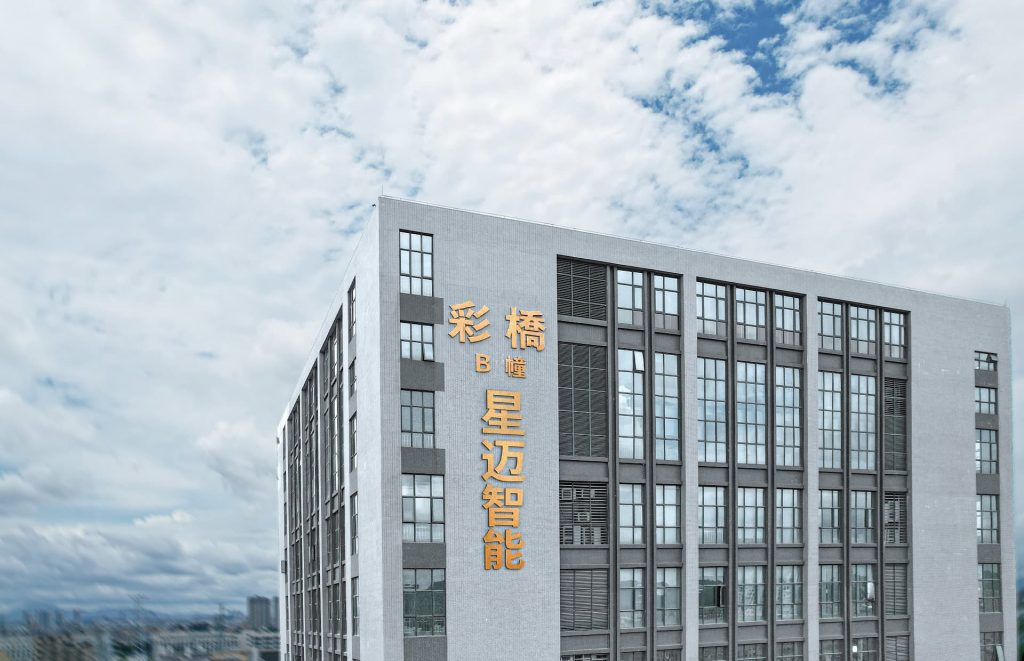 万利国际(中国区)有限公司官网