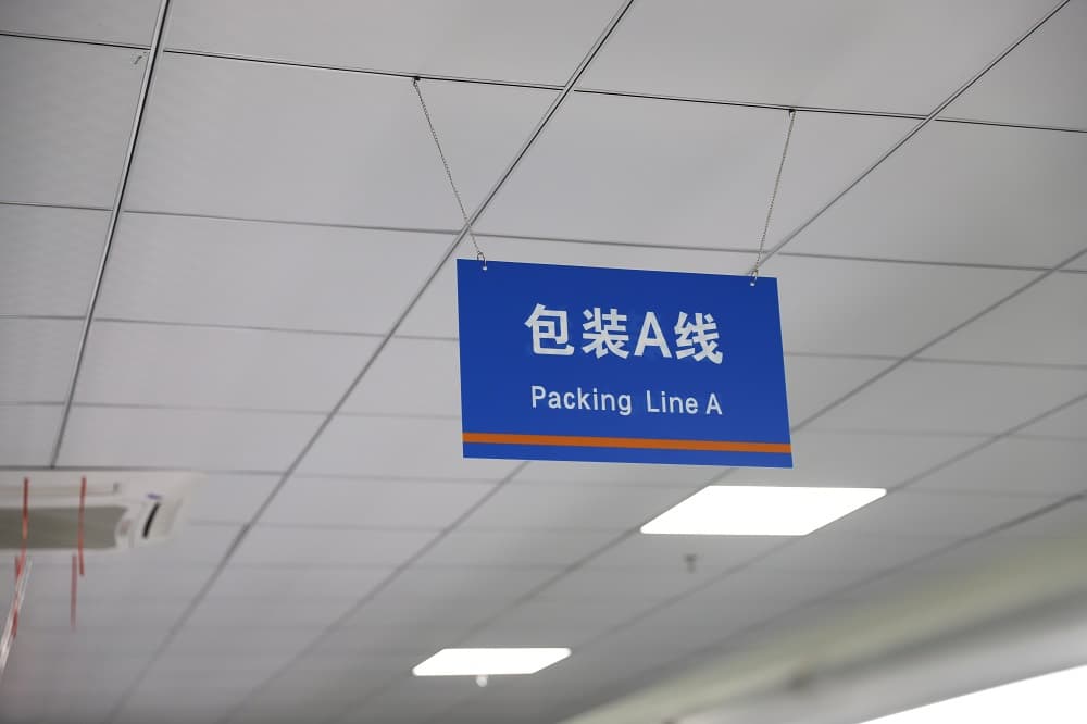 万利国际(中国区)有限公司官网