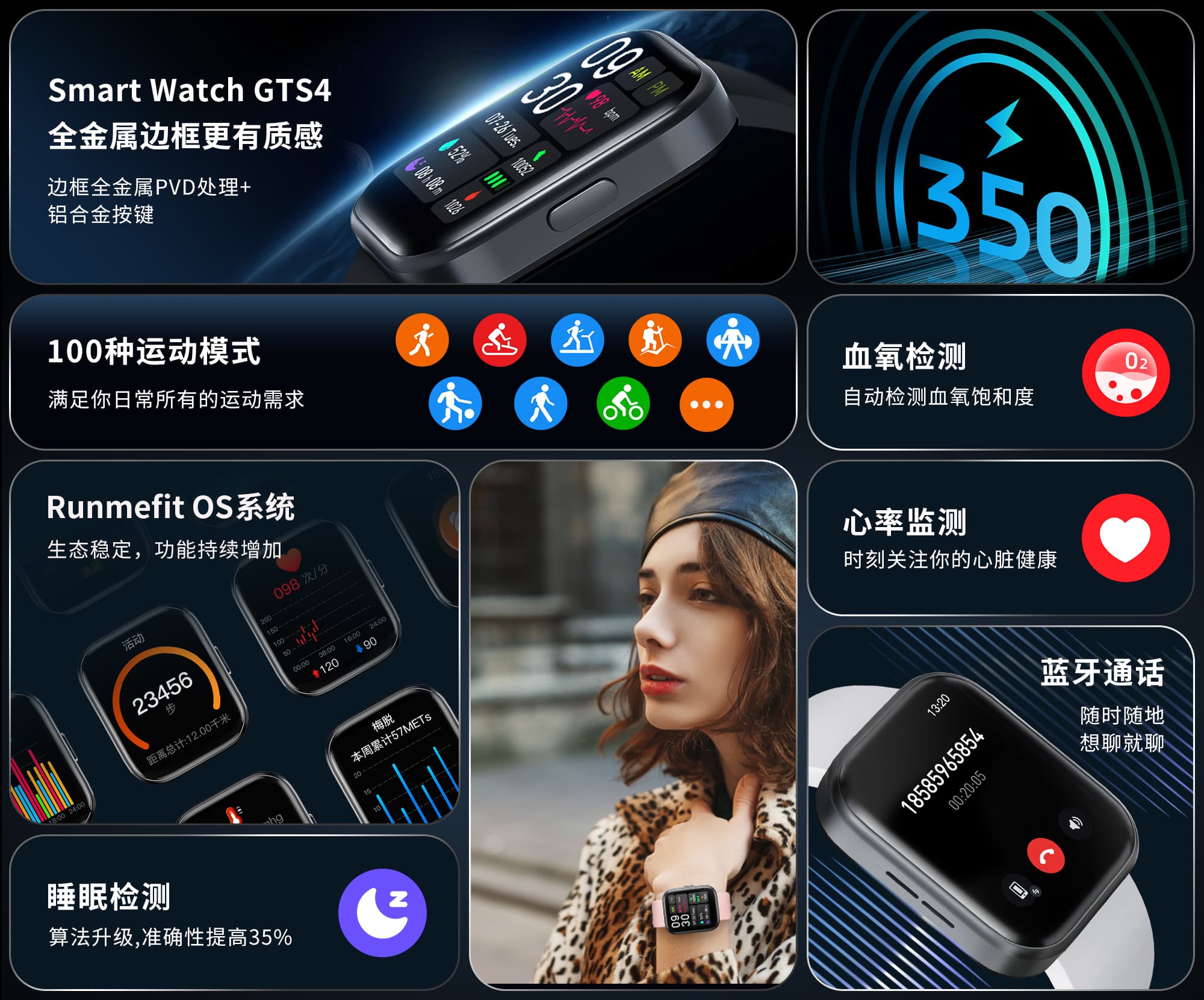 万利国际(中国区)有限公司官网