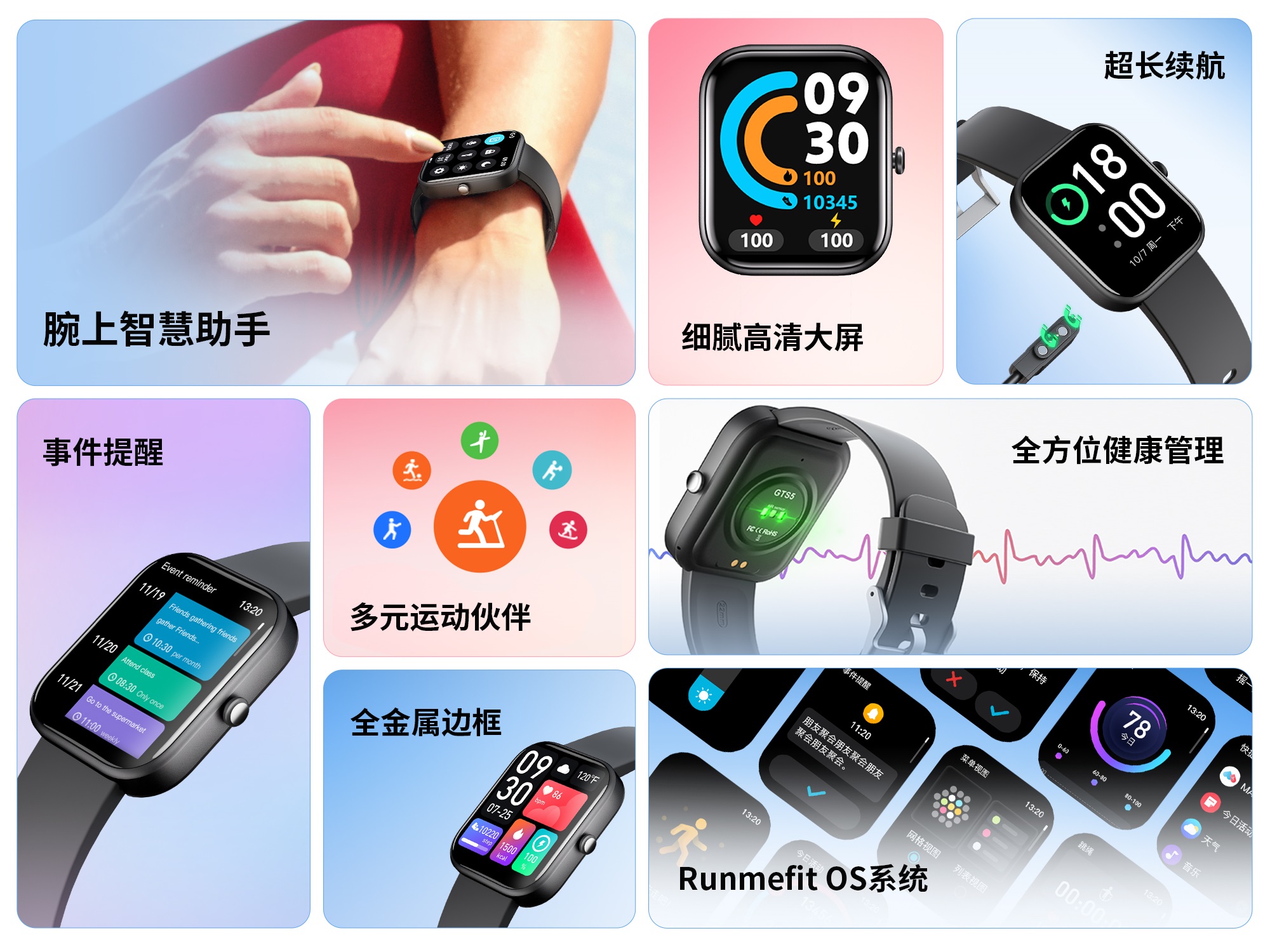 万利国际(中国区)有限公司官网