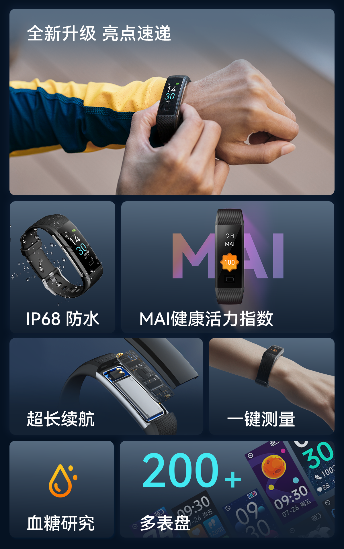 万利国际(中国区)有限公司官网