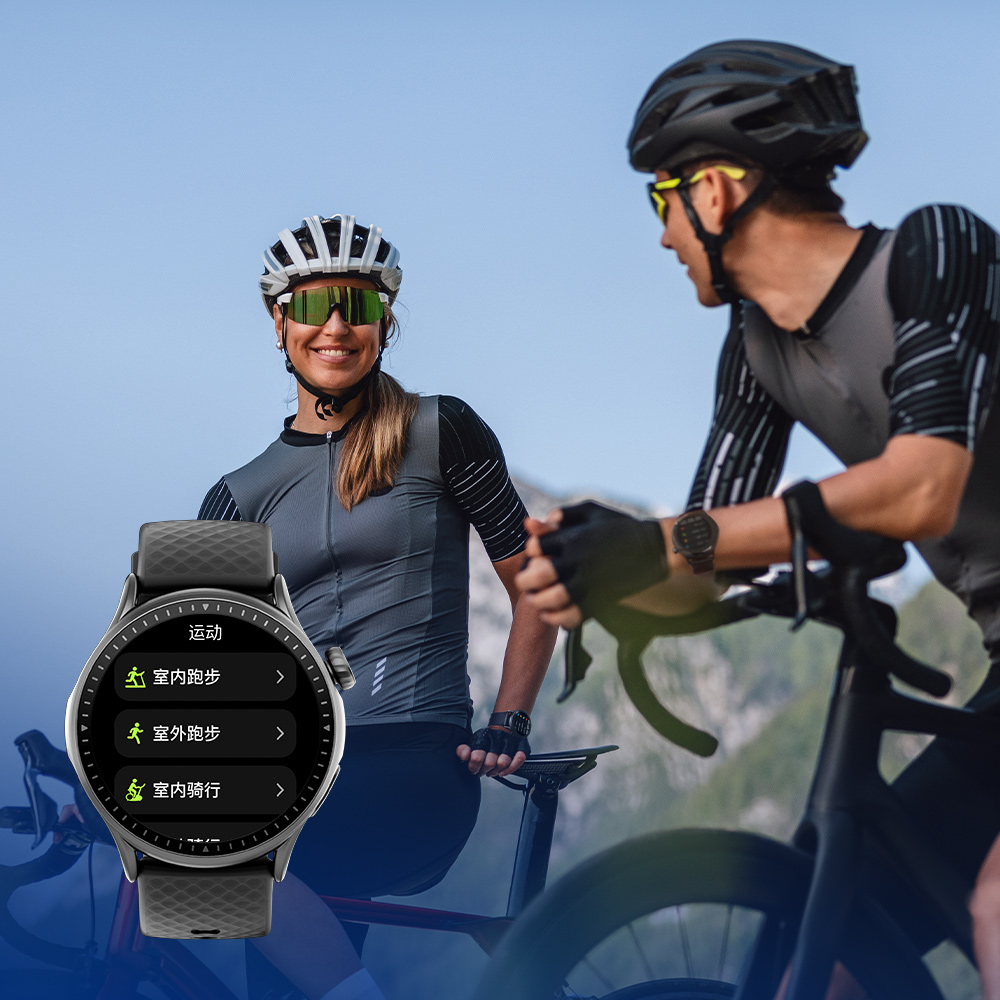 万利国际(中国区)有限公司官网