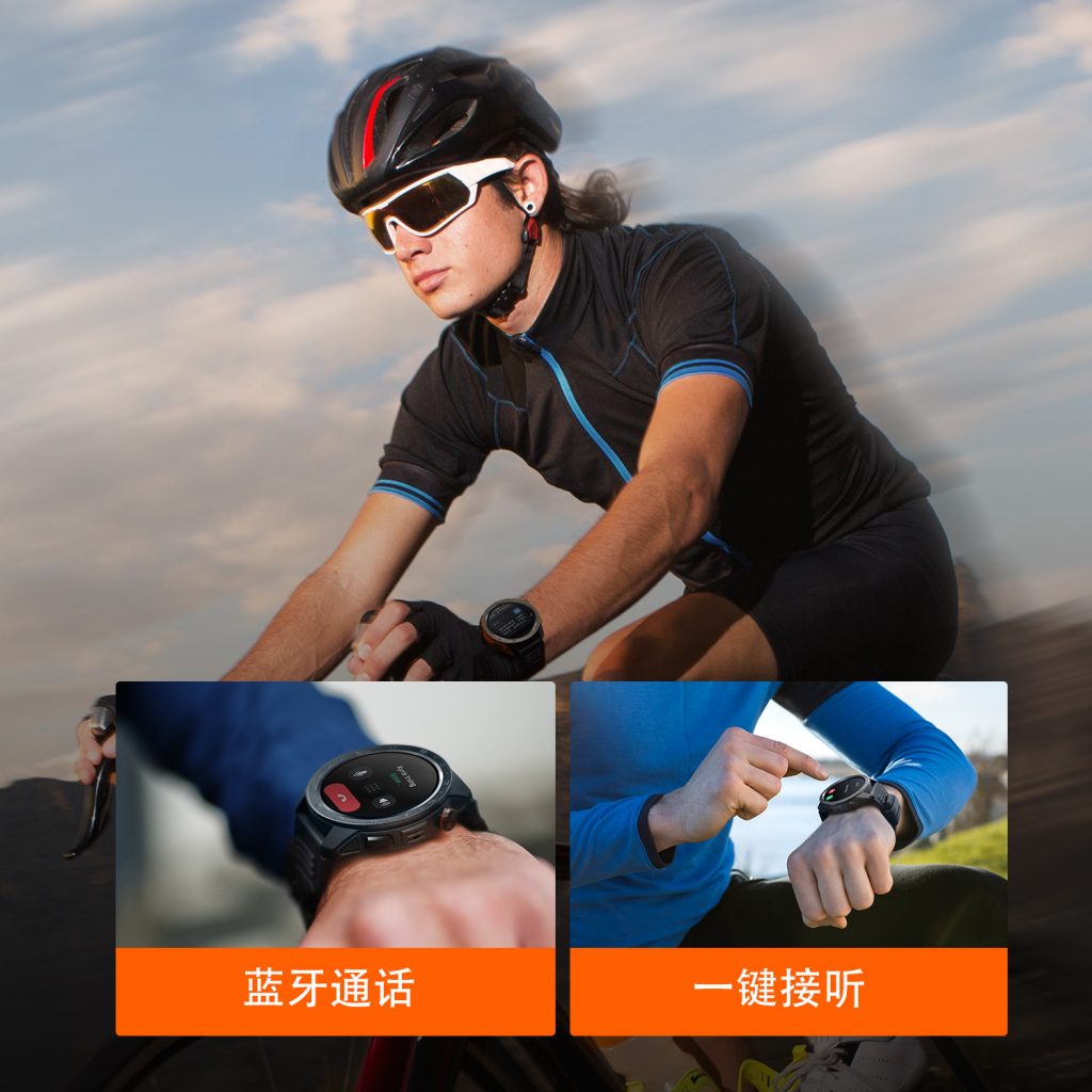 万利国际(中国区)有限公司官网