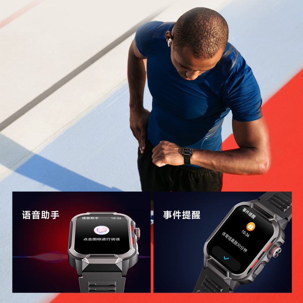 万利国际(中国区)有限公司官网