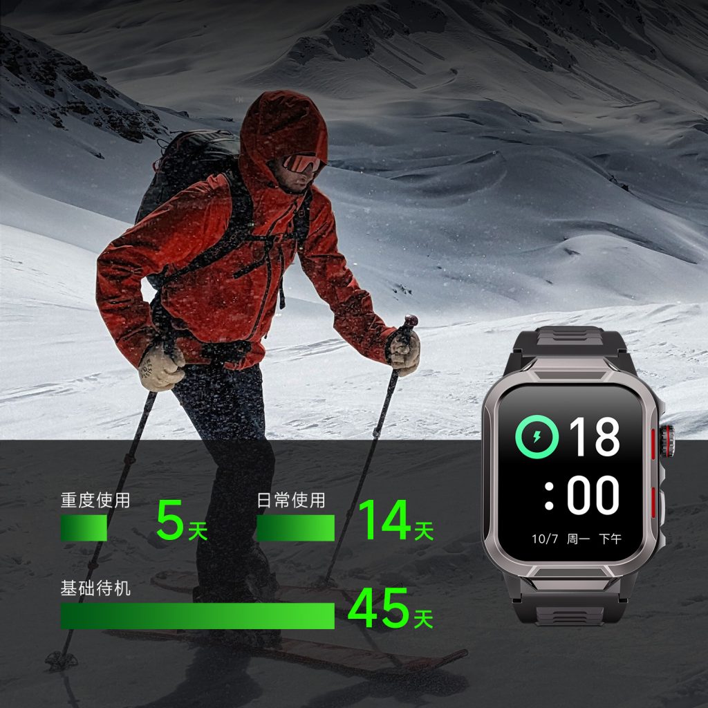 万利国际(中国区)有限公司官网