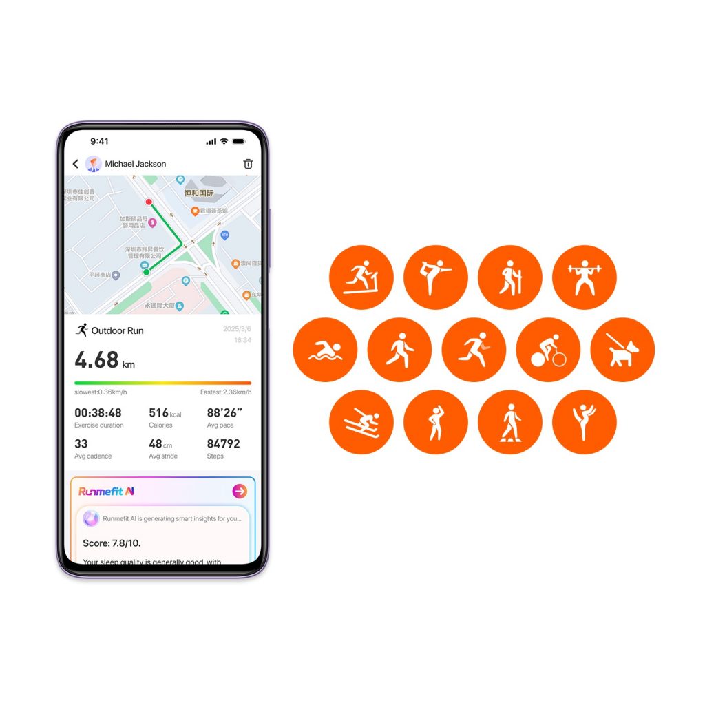 万利国际(中国区)有限公司官网